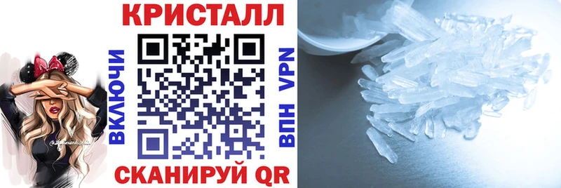 продажа наркотиков  darknet состав  АМФ Розовый  Лениногорск 