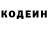 Героин хмурый AIDANKA FLOWER