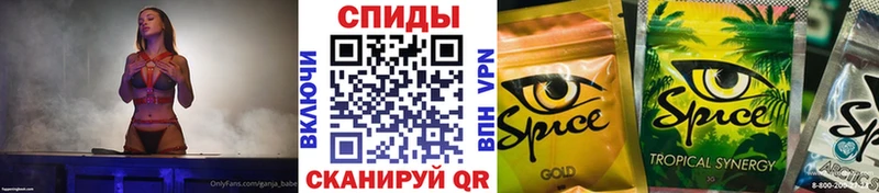 БУТИРАТ бутандиол  Лениногорск 