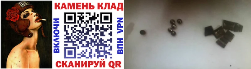 купить наркоту  Лениногорск  ГАШ Ice-O-Lator 
