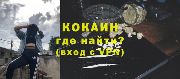 не бодяженный Балахна