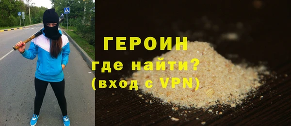 марки lsd Баксан