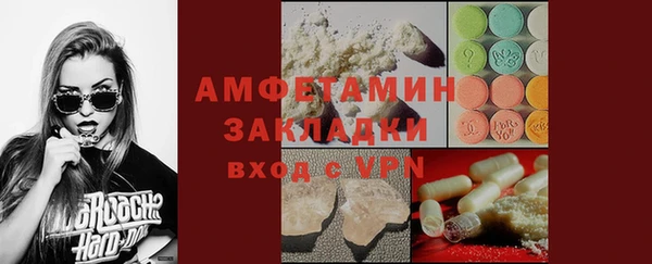 не бодяженный Балахна