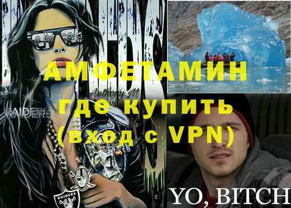 марки lsd Баксан