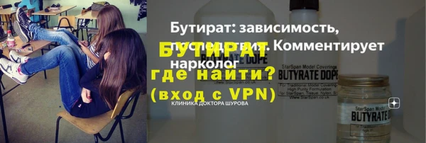 марки lsd Баксан