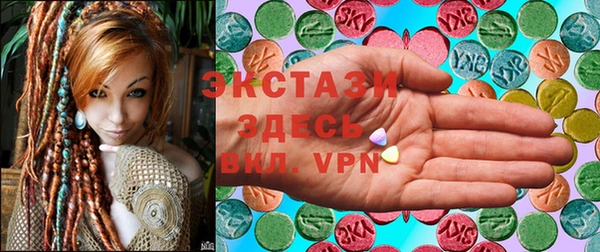 не бодяженный Балахна