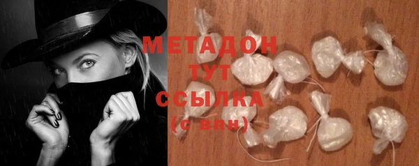 соль курить ск Балабаново