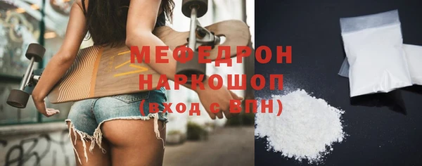 не бодяженный Балахна