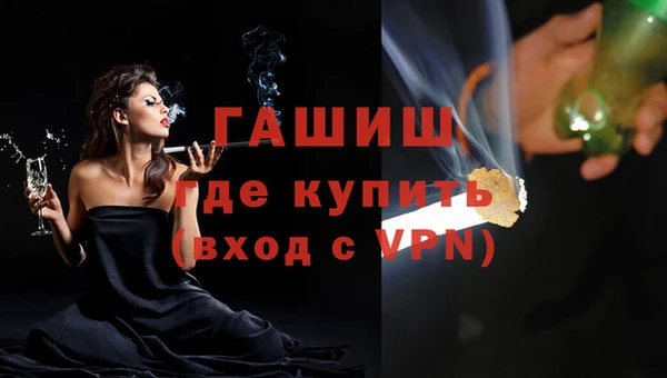 не бодяженный Балахна