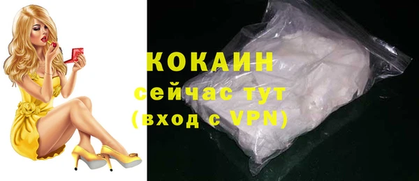 марки lsd Баксан