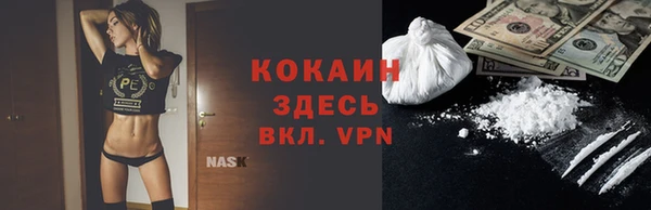 не бодяженный Балахна