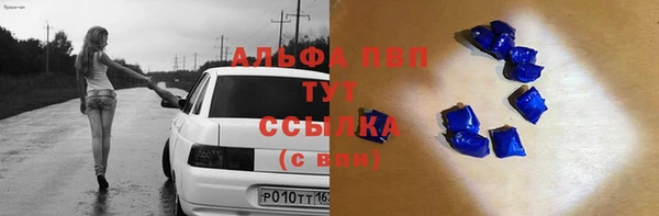 не бодяженный Балахна