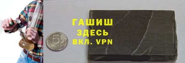 не бодяженный Балахна