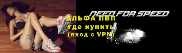 марки lsd Баксан