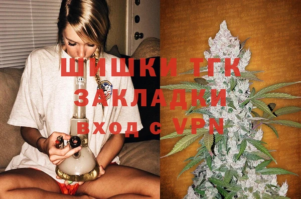 марки lsd Баксан