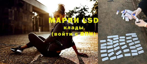 не бодяженный Балахна