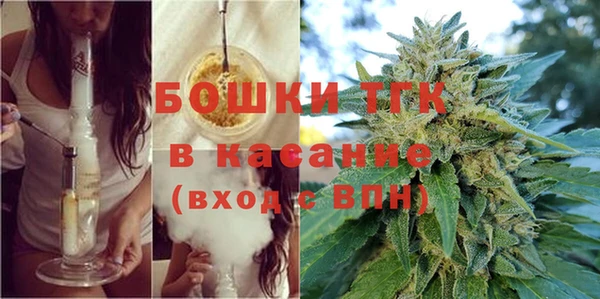 не бодяженный Балахна