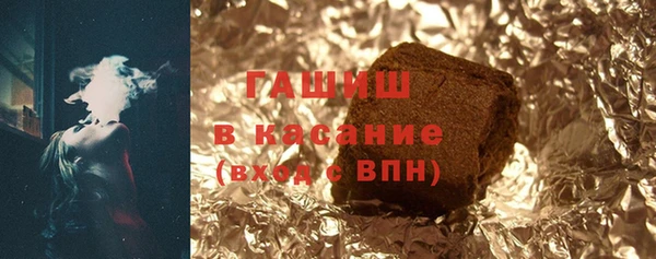 соль курить ск Балабаново