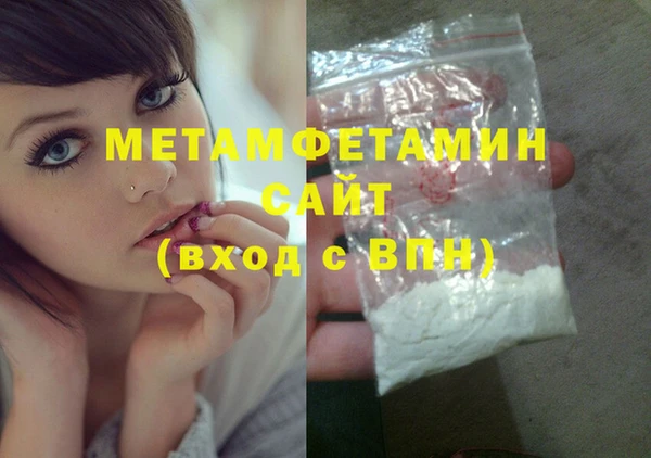не бодяженный Балахна
