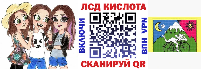 KRAKEN как зайти  Лениногорск  Марки N-bome 1,5мг  где найти наркотики 
