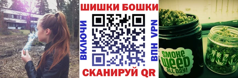 Бошки марихуана тримм Лениногорск